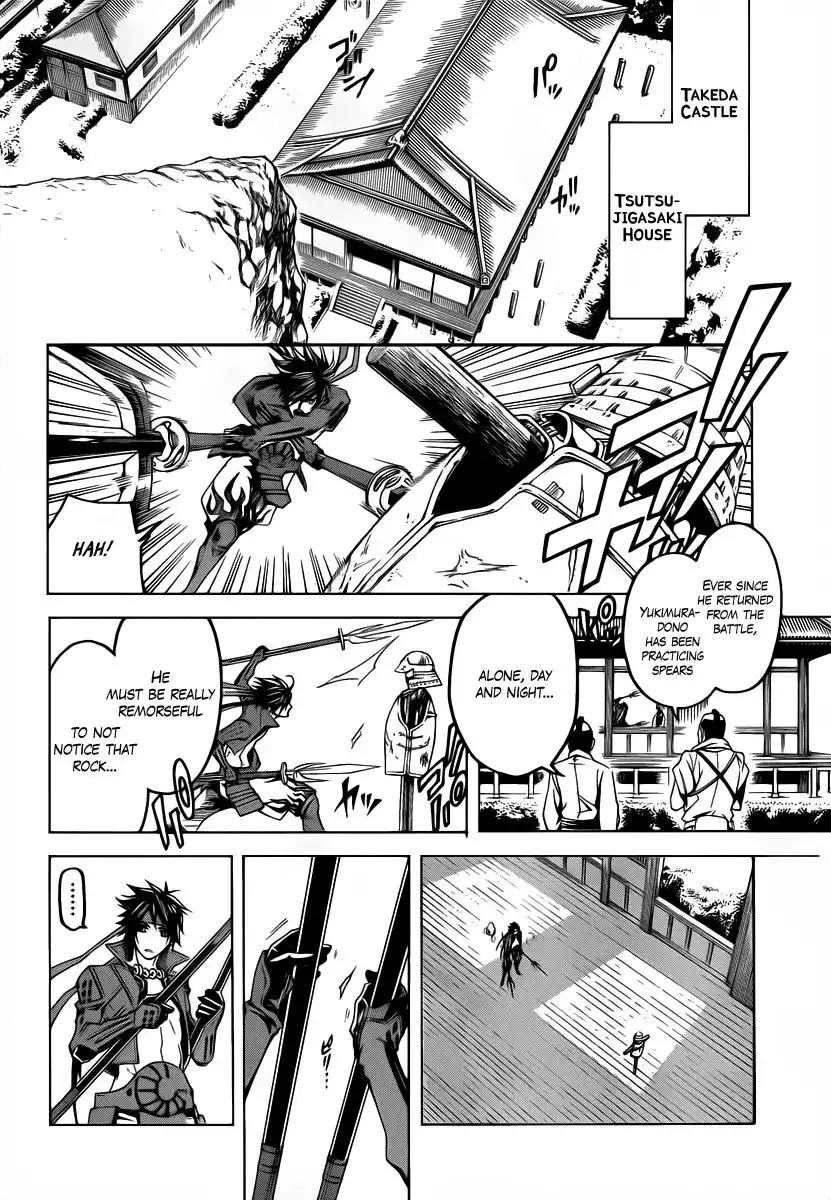 Sengoku Basara 3 - Roar of Dragon Chapter 4 12